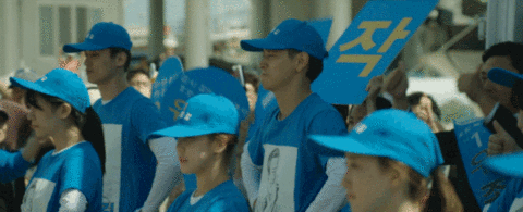 [데이터주의] 흔한 배우들의 춤실력.gif | 인스티즈