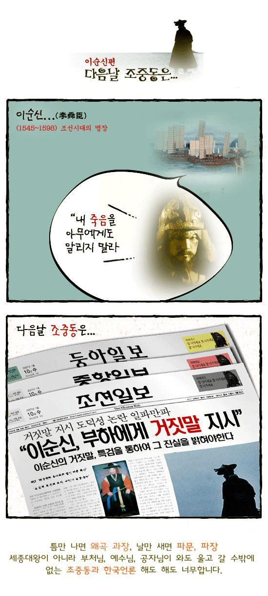 아젠다 이미지