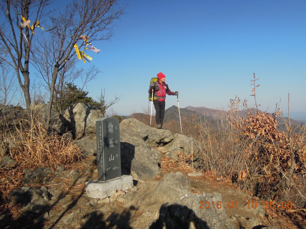 소당산 이미지