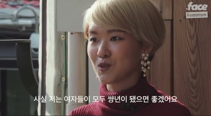 👉👌난 야한걸 좋아하지만 너랑은 섹스 안해👉👌 우리 모두 다함께 년을♪♪ | 인스티즈