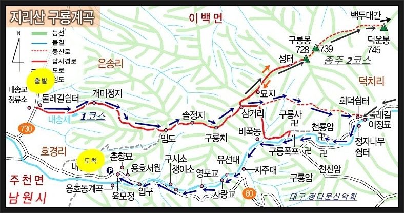 산그린 이미지