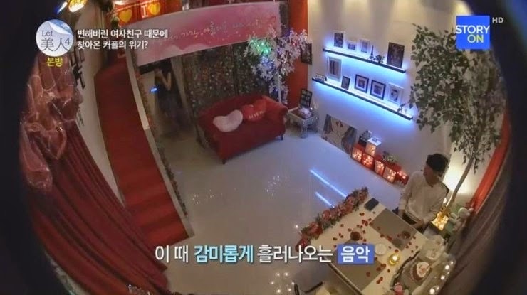 렛미인 역대급 참가자를 사랑하는 남자친구 | 인스티즈