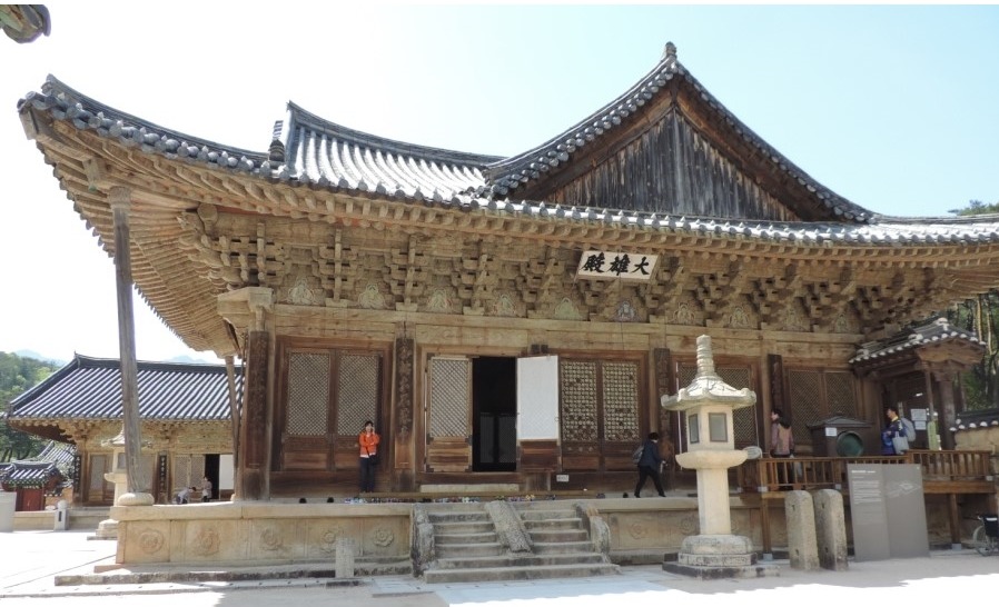 백연사 이미지