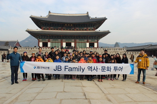 JB 투어 이미지