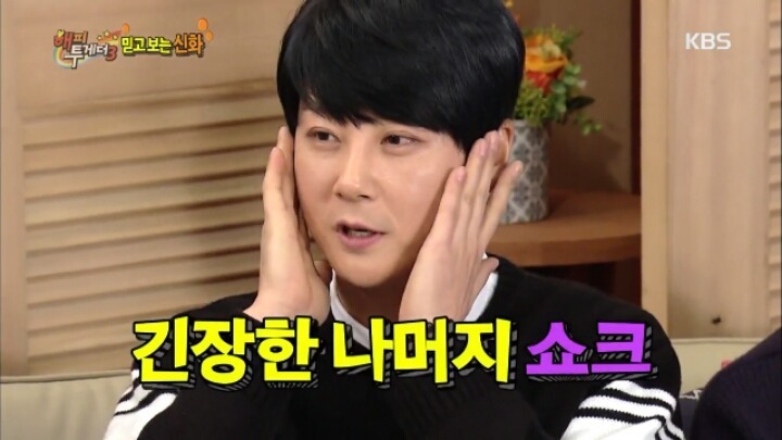 박명수 잡는 전진 | 인스티즈