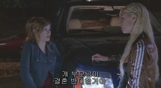 전 세계를 뒤흔든 공포! 공포영화 하면 떠오르는! 까진 아니었지만 꿀잼인【 하우스 오브 왁스 】01 | 인스티즈