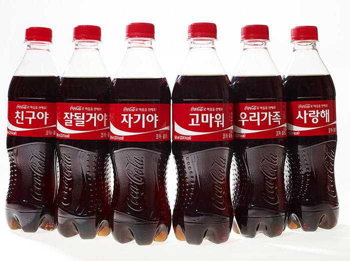 맛 차이가 확연히 차이나는 콜라 | 인스티즈