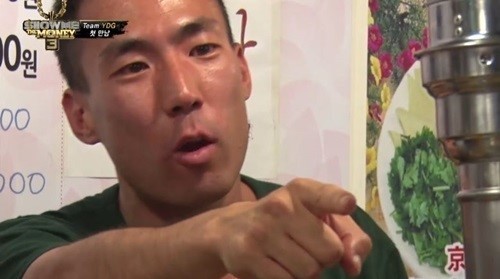 쇼미더머니 4 출연자들로 알아보는 주변 남자들 유형.jpg | 인스티즈