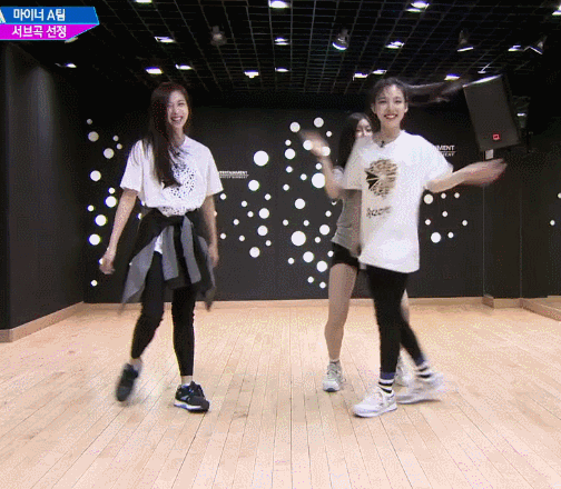 트와이스 미나연 | 인스티즈