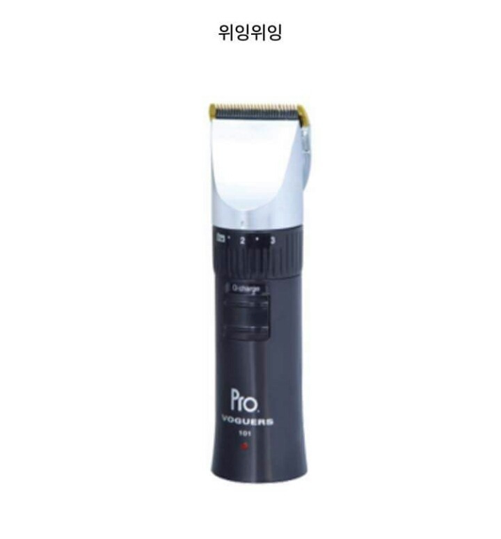 혁오가 대머리인 이유 | 인스티즈