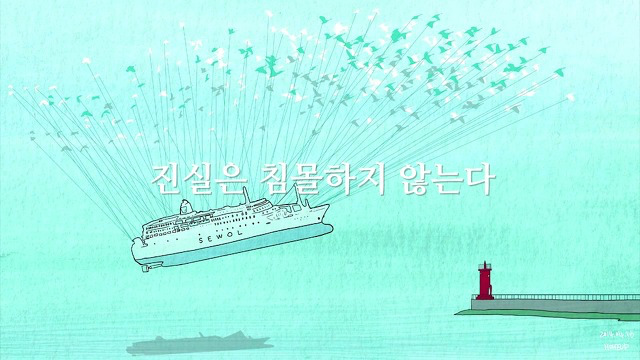 다큐창작소 이미지