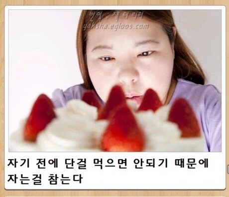 현명한 사람 | 인스티즈
