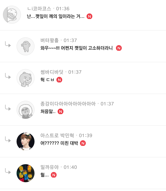 처음 알고 충격적이였던 사실.jpg | 인스티즈