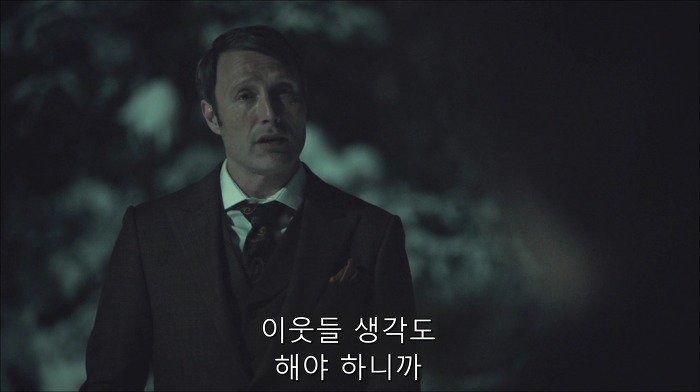[로맨틱스릴러미드] 한니발 (Hannibal) 시즌3 에피9 (2/4) | 인스티즈
