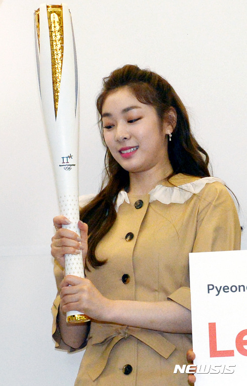 오늘자 김연아 | 인스티즈