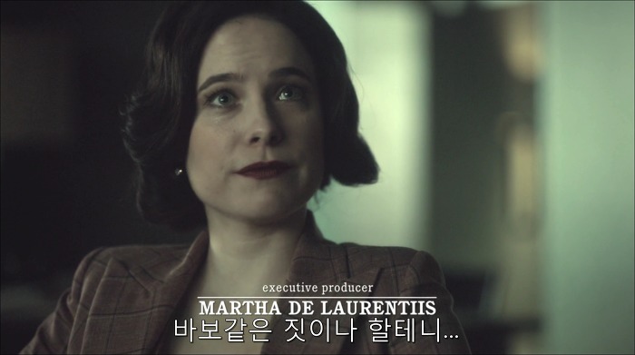 [로맨틱스릴러미드] 한니발 (Hannibal) 시즌3 에피12 (1/4) | 인스티즈
