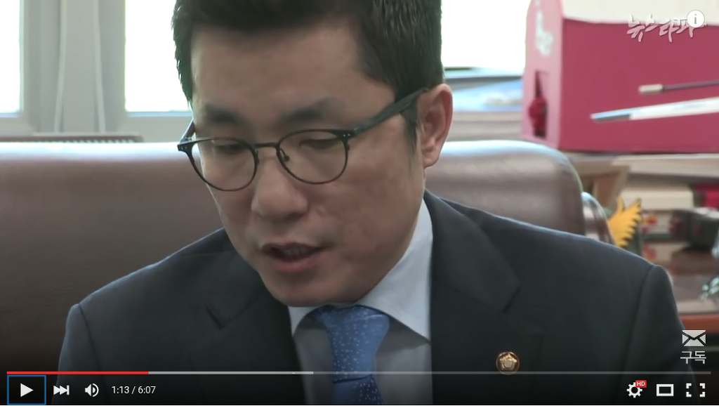  새누리당 김상민 19대 국회 청년비례대표, 정치자금을 생활비로 씀 ㅋㅋㅋㅋㅋ (김경란 아나 남편) | 인스티즈