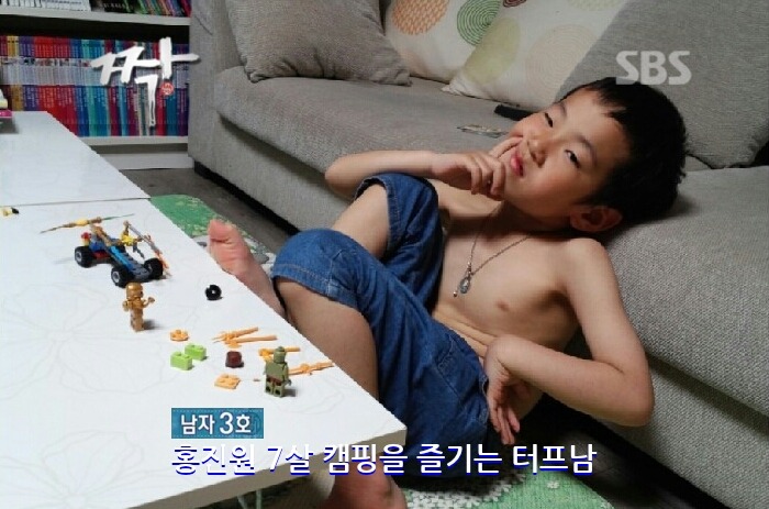 진빠 이미지