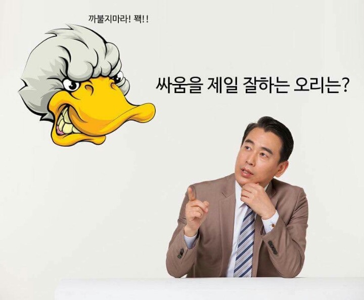하나는 웃기겠지.JPG | 인스티즈