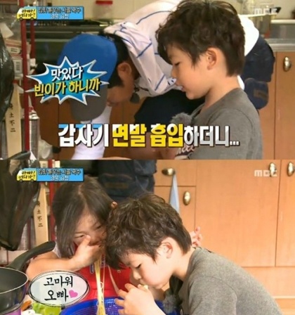  생각해보면 인소여주 같은 삶을 사는 빈이ㅋㅋㅋㅋㅋㅋㅋㅋ | 인스티즈