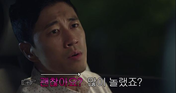 많은 화제를 모았던 풋연기의 아이콘들 | 인스티즈