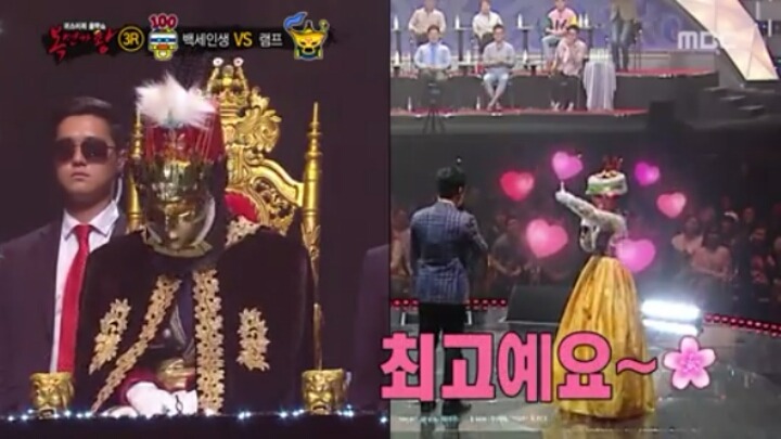 사상초유 음악대장 덕질하려고 복면가왕 출연하신 분.jpg | 인스티즈