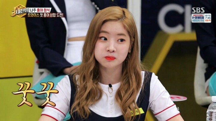 [3대천왕] 홍어 먹기에 도전한 트와이스 | 인스티즈