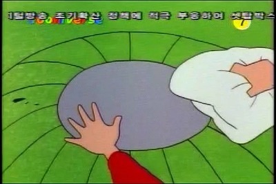 [짱구] 말썽만 부리는게 아니라 엄마를 도와 집안일 하는 짱구 | 인스티즈