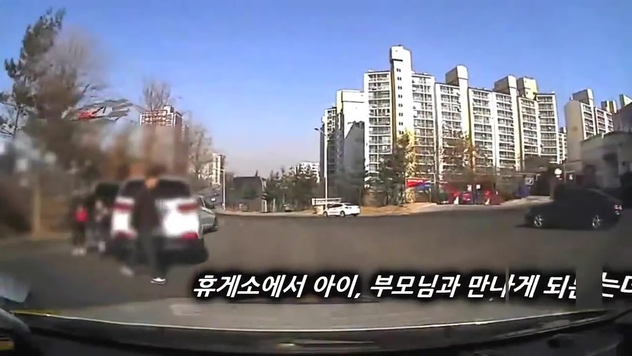 아직까진 따뜻한 시민들이 많다는 이야기 | 인스티즈