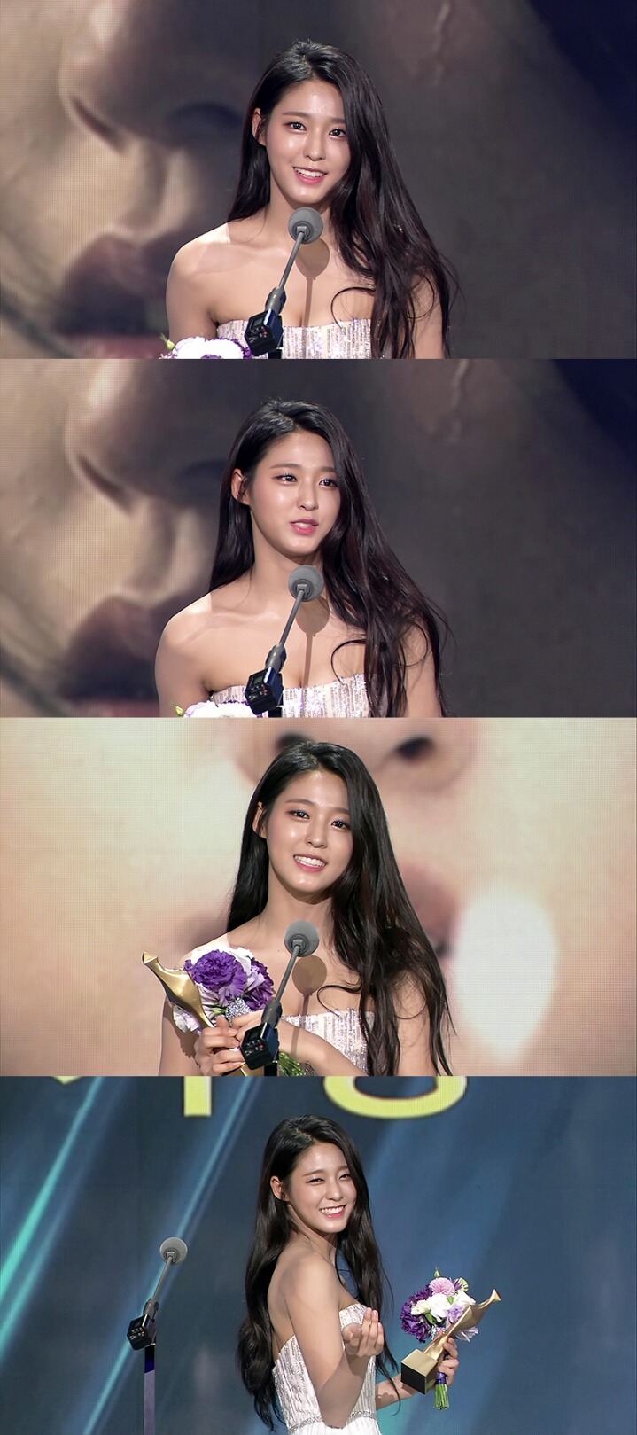 짱예보스 설현이 | 인스티즈