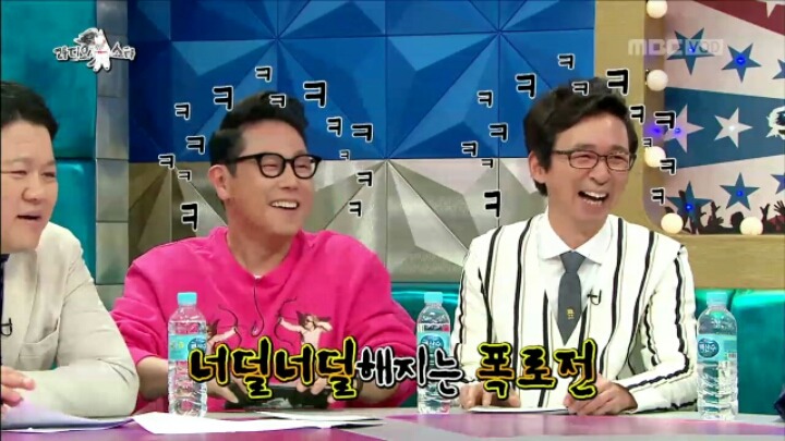 라디오스타에 출연한 이지혜 | 인스티즈