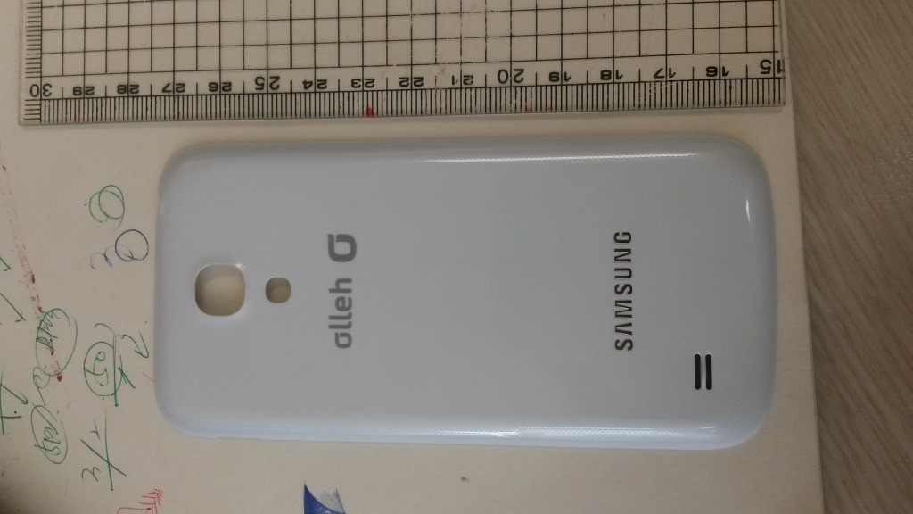 수전사밧데리 이미지