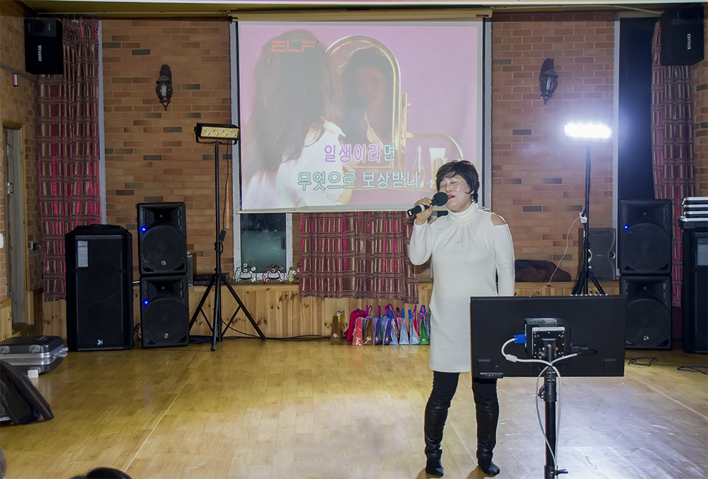 광교산장 이미지