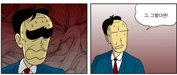 신과함께 확정된 캐스팅과 캐릭터 싱크로율 .JPG | 인스티즈