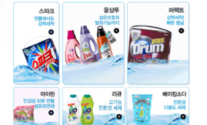 옥시에 이은 또다른 살인기업 애경제품 리스트 | 인스티즈