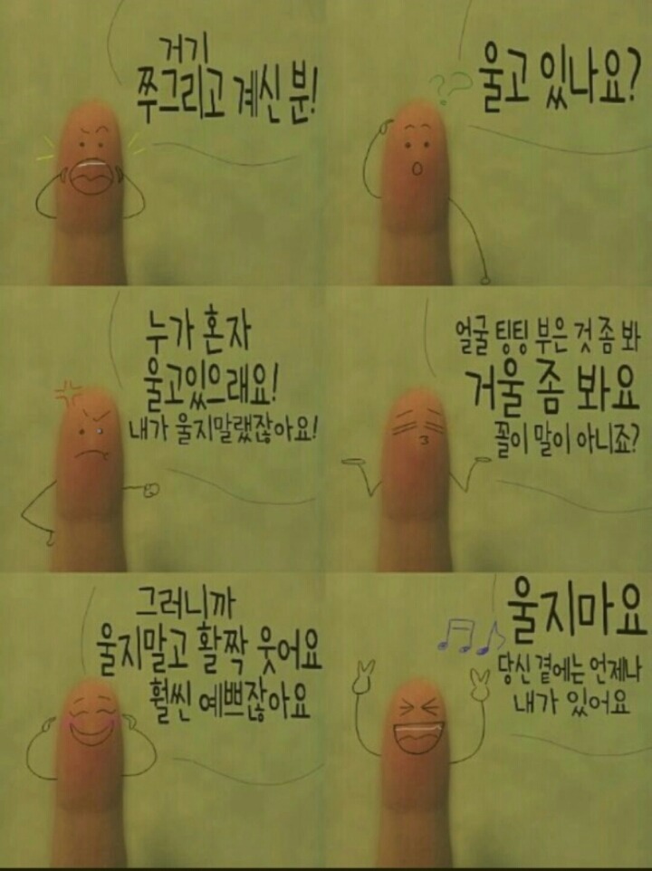 철민 이미지