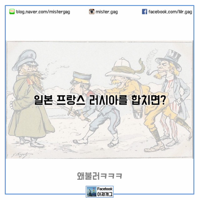 ~^^ 배꼽 붙잡고 들어오셔요 ~ | 인스티즈