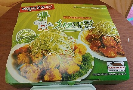 치코파닭 이미지