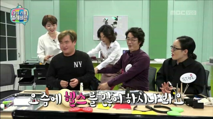 [마리텔] 뷰티 사기단에게 영혼까지 털리는 시청자 | 인스티즈