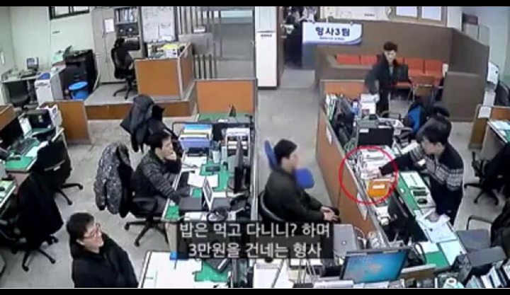 밥은 먹고 다니니.jpg | 인스티즈