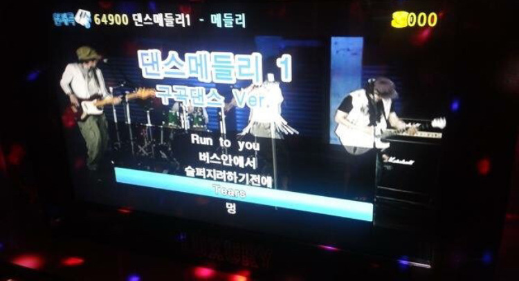 노래방 이미지