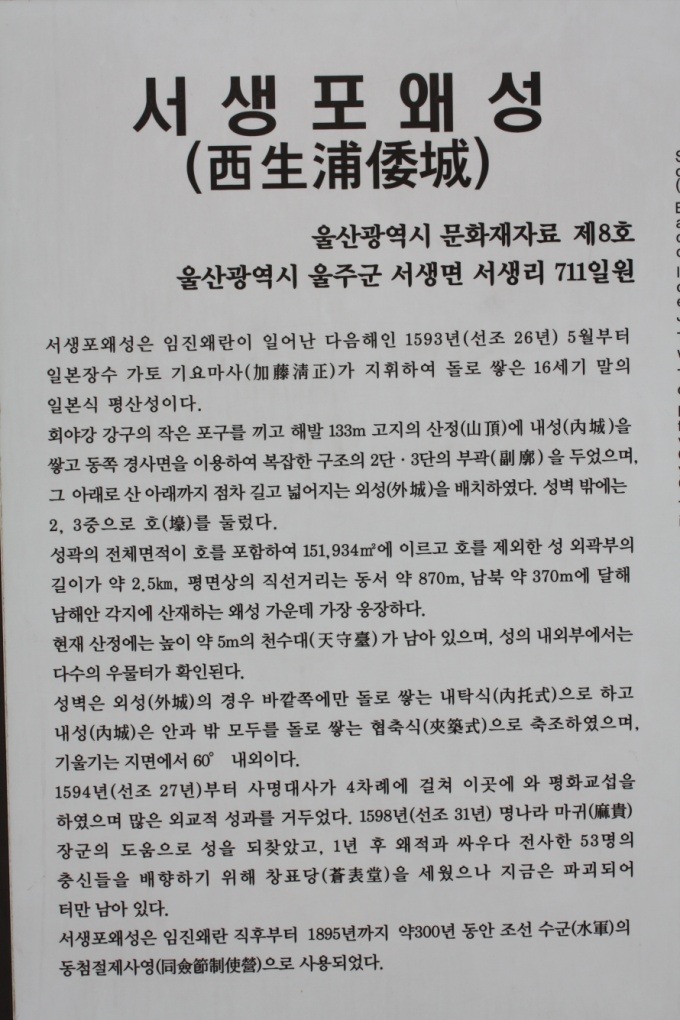 대형산업 이미지
