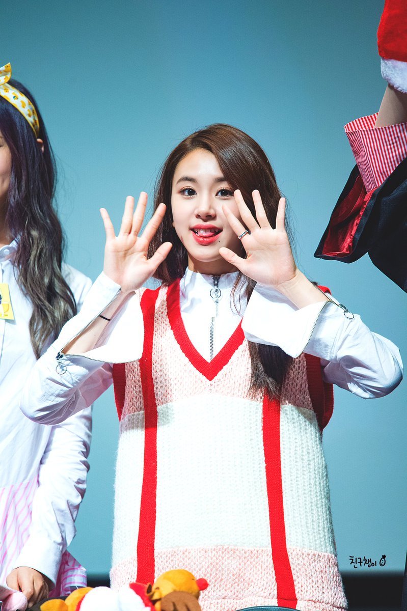 트와이스 급식단장(진) | 인스티즈