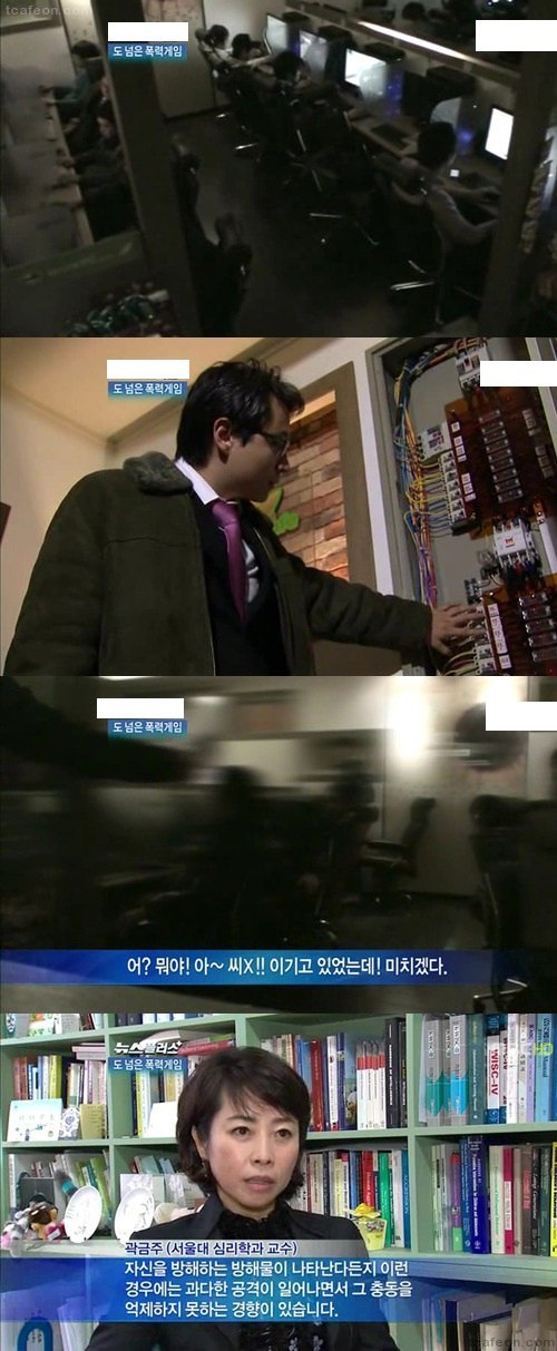 이제는 레전드가 되어버린 의 실험적인 보도 | 인스티즈