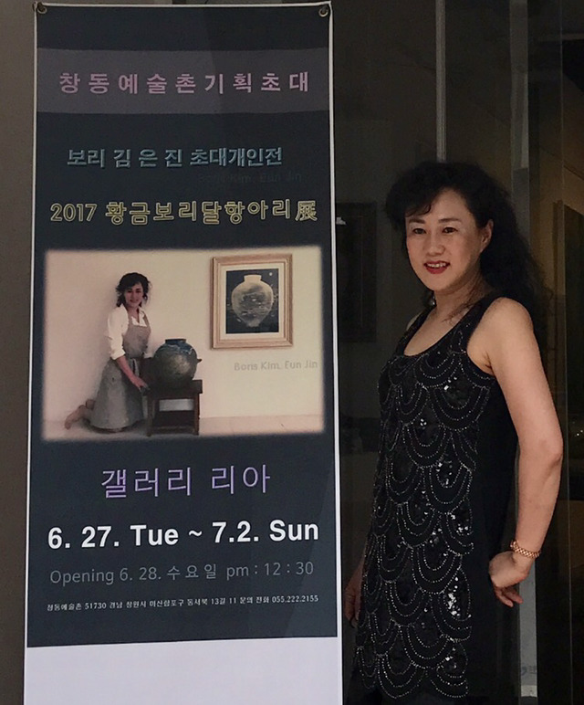 리아갤러리 이미지