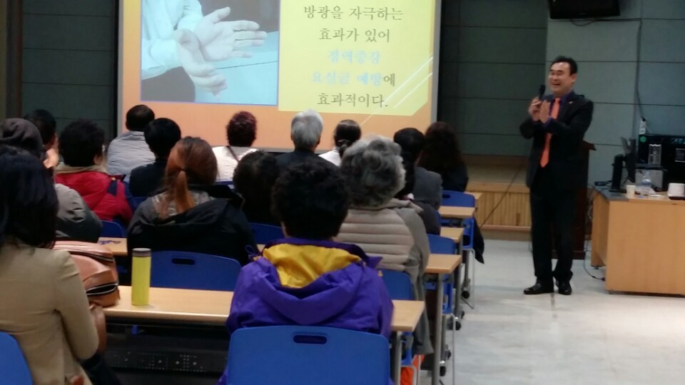 영양군농업기술센터 이미지