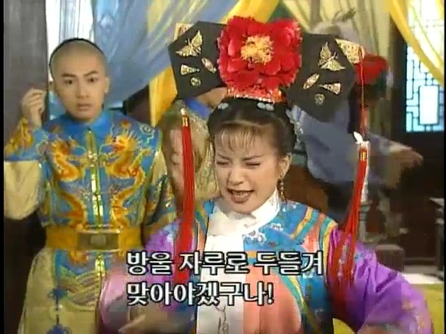 [황제의딸2] 16. 재회 | 인스티즈