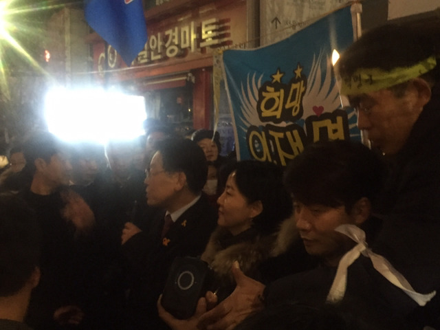 광화문 갓재명 | 인스티즈