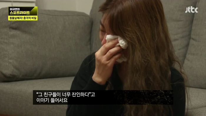 개 50여마리를 담뱃불로 지지고 던지고 매질해 살해한 남고생 7명.jpg | 인스티즈