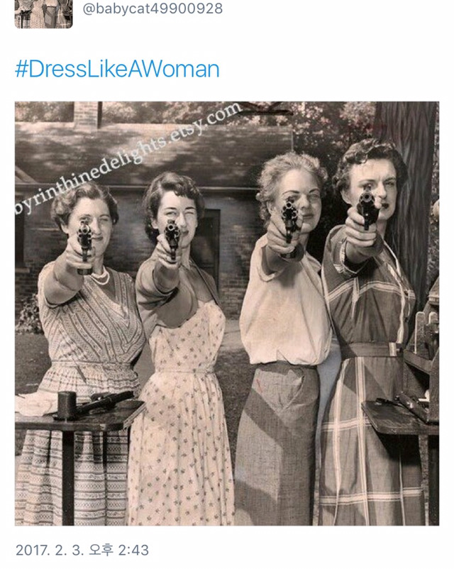 트럼프가 여성 행정직원들에게 "여자답게 입으라"는 지시를 내려서 트위터에 #DressLikeAWoman 해시태그가 돌고있음 | 인스티즈